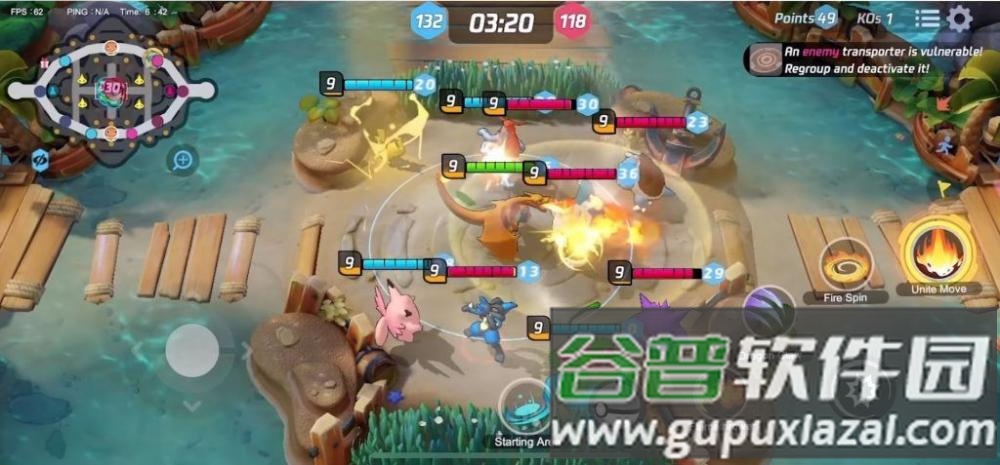 宝可梦大集结Pokémon UNITE手机版截图1