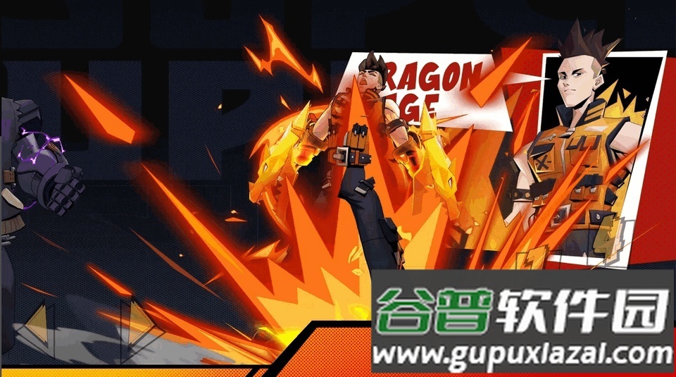 超级龙拳力3手游(SDPF 3)截图3