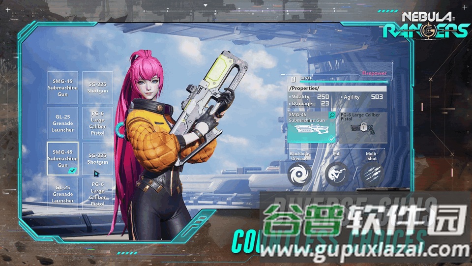 星云游骑兵国际服(Nebula Rangers)截图3