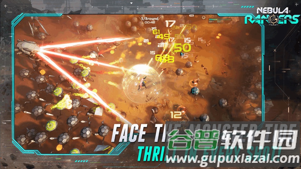 星云游骑兵国际服(Nebula Rangers)截图4