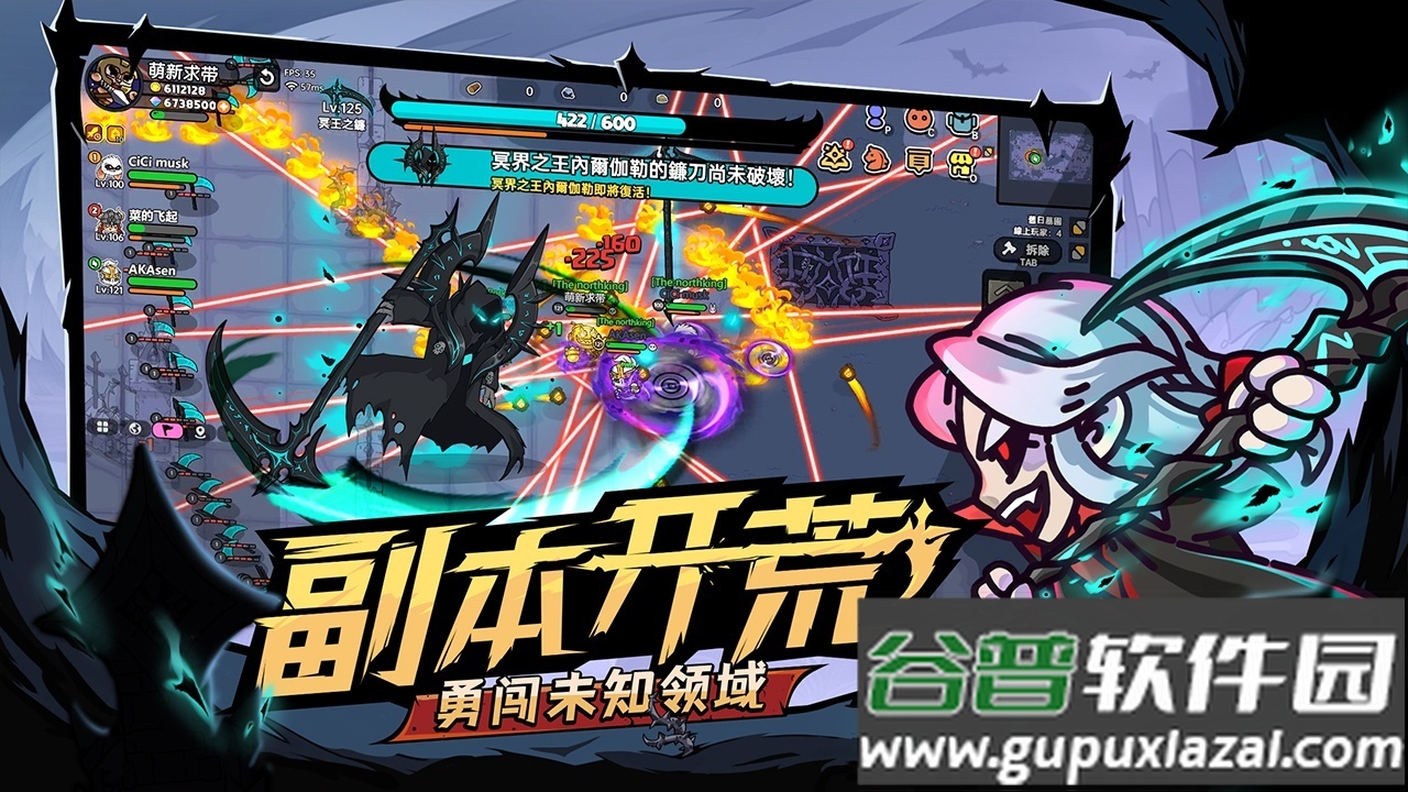 沙盒与副本英勇之地手游(HeroesLAND)截图1