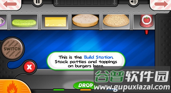 老爹的汉堡店手游截图2