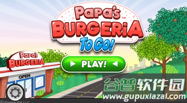 老爹的汉堡店手游截图4