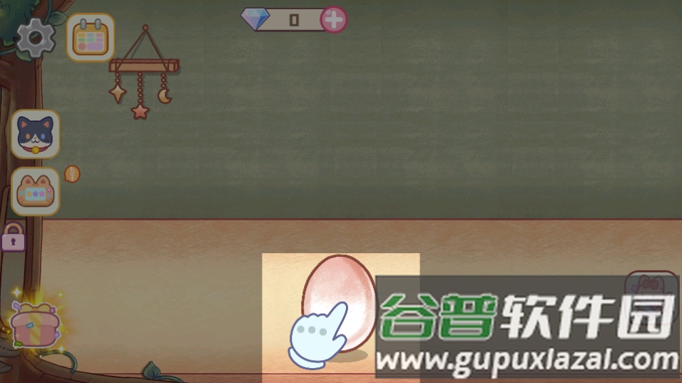 旅猫梦幻乐园无广告版截图1