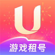 U号租app手游上号器v12.4.3 安卓版