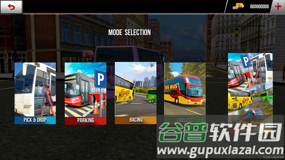 3D公交车模拟器终极版无限金钱截图3