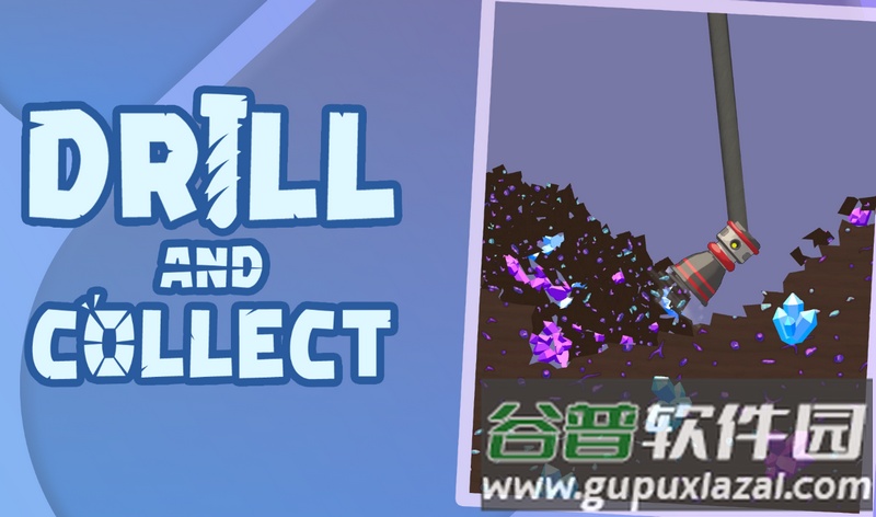 Drill and Collect无限金币版截图3