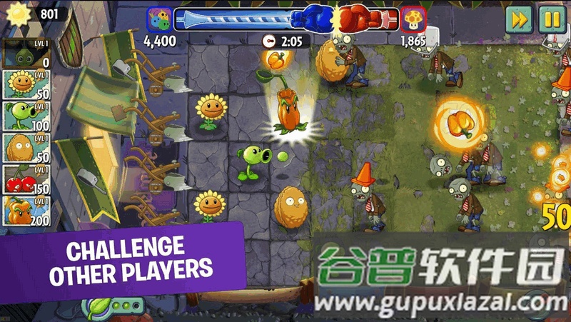 植物大战僵尸2北美版(plants vs zombies 2)截图3