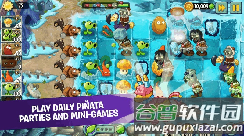 植物大战僵尸2北美版(plants vs zombies 2)截图4
