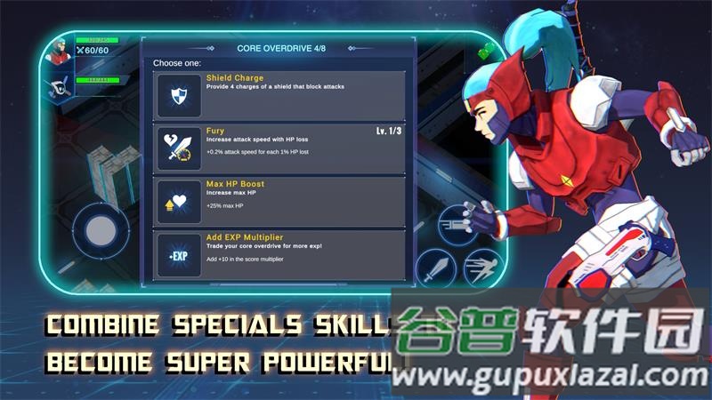 赛博英雄传奇去广告版截图3