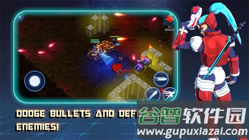 赛博英雄传奇去广告版截图4