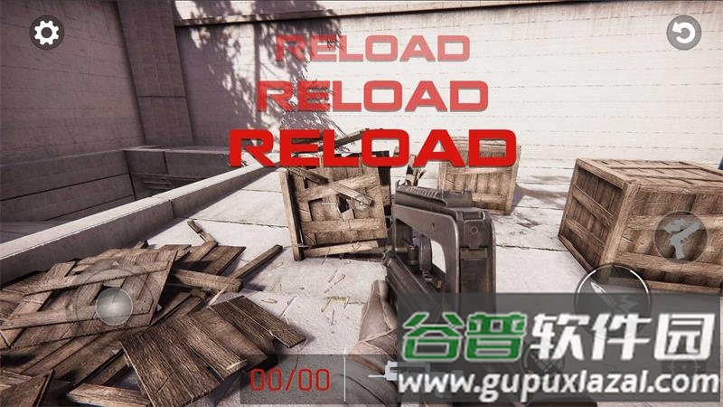 枪支训练(Gun Training: How to Shoot)安卓版截图2