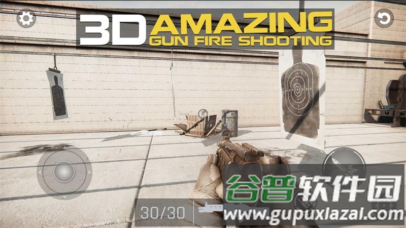 枪支训练(Gun Training: How to Shoot)安卓版截图4