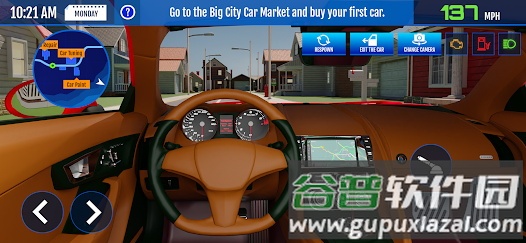 汽车销售模拟器2025最新去广告版截图4