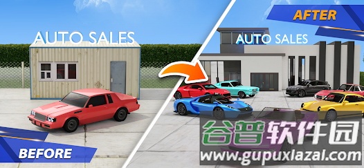 汽车销售模拟器2025最新去广告版截图5