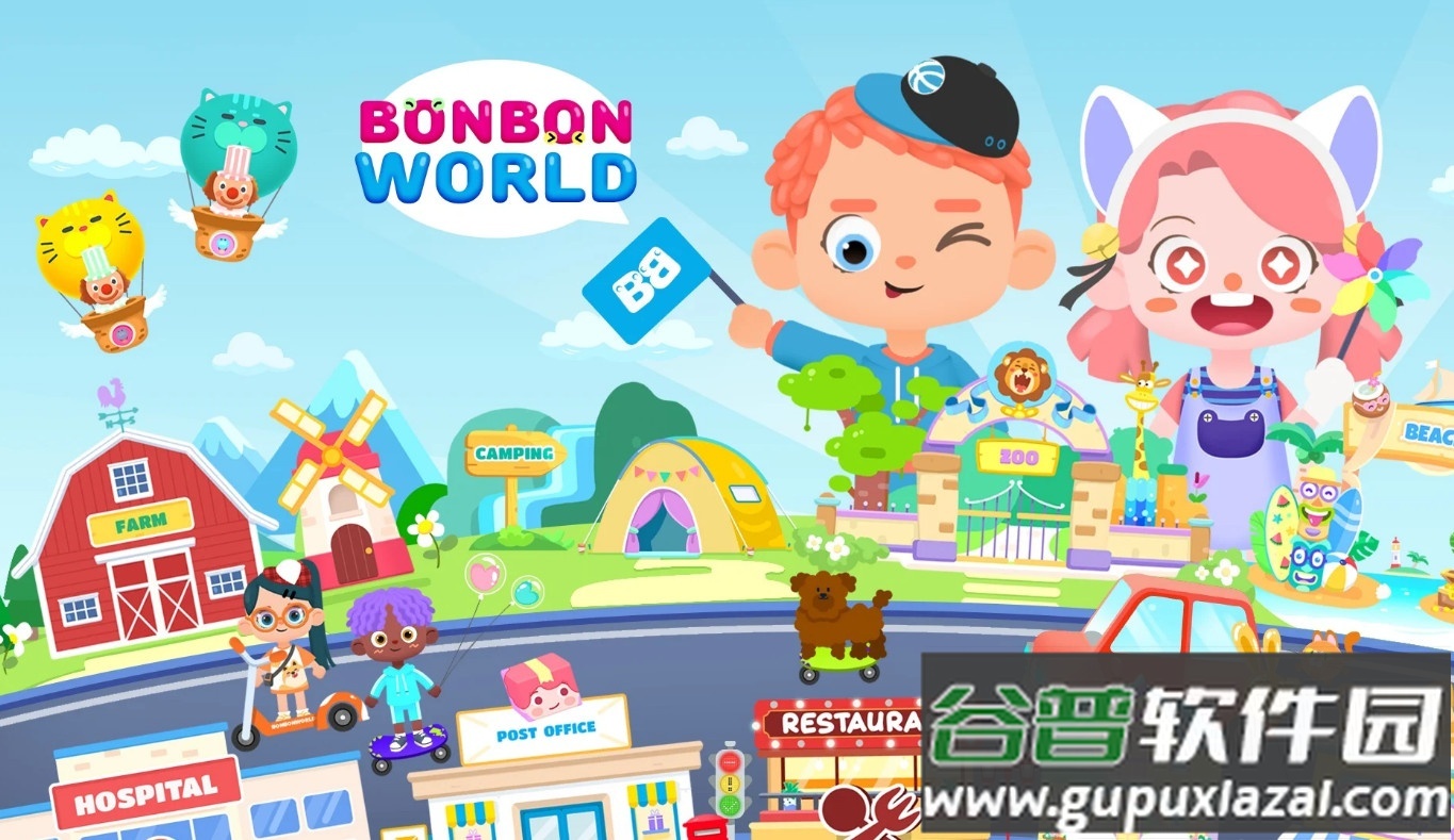 邦邦世界国际版(BonBon Life World)截图1