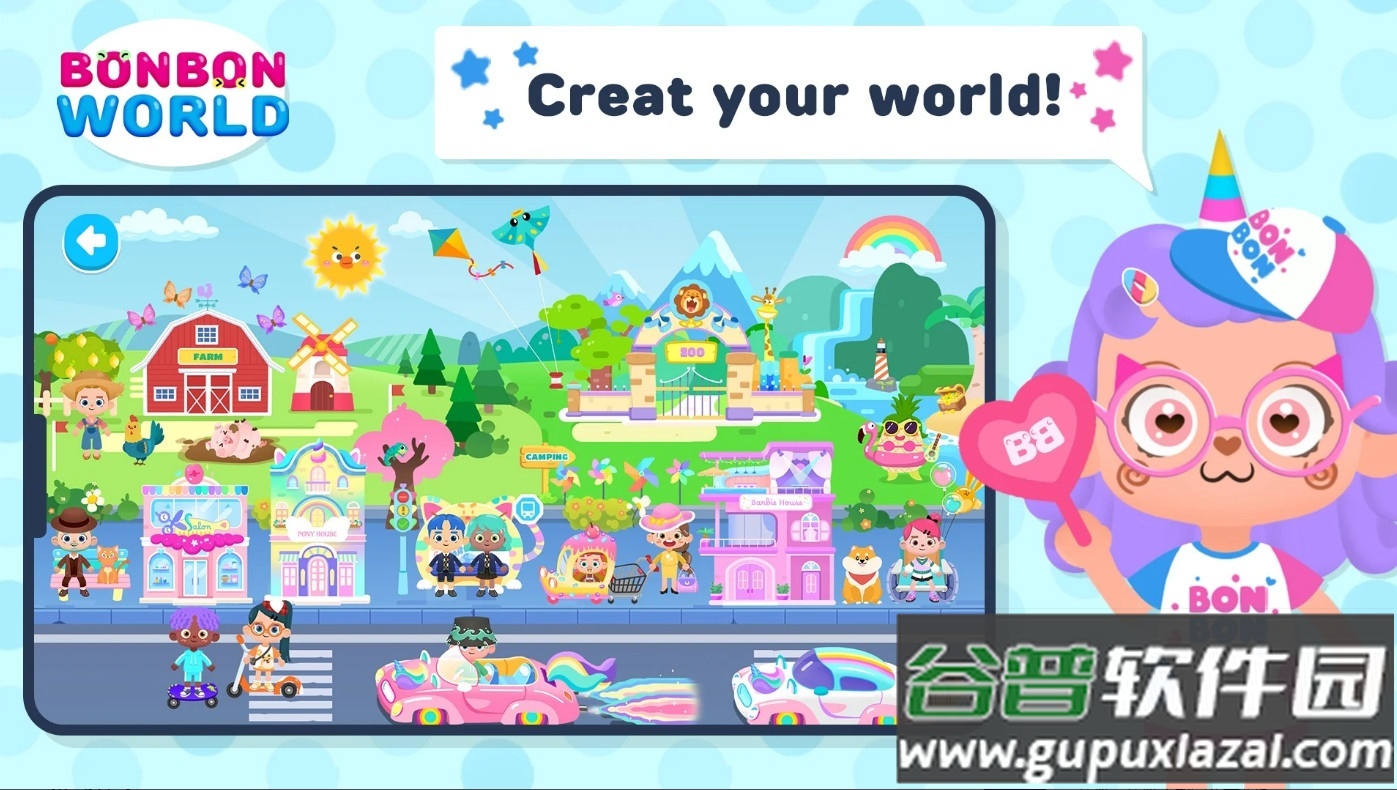 邦邦世界国际版(BonBon Life World)截图3