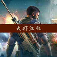 绝地生存去广告版v4.8.2