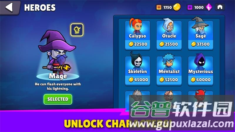 魔法竞赛手游截图1