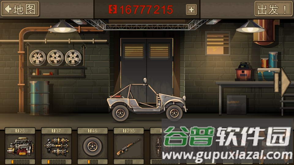 死亡战车2官方版(Earn to Die 2)截图1