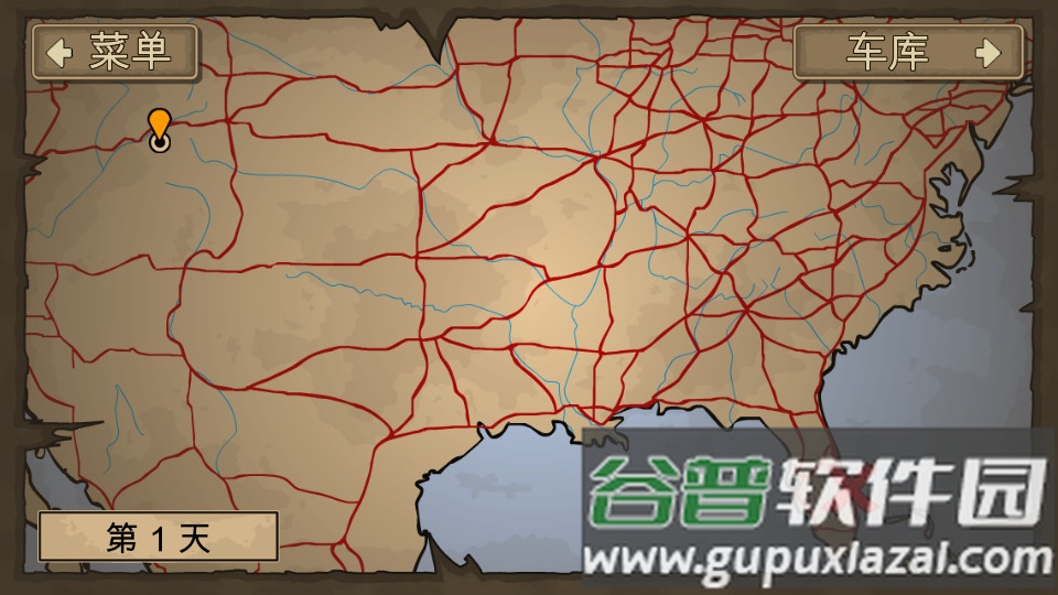 死亡战车2官方版(Earn to Die 2)截图2