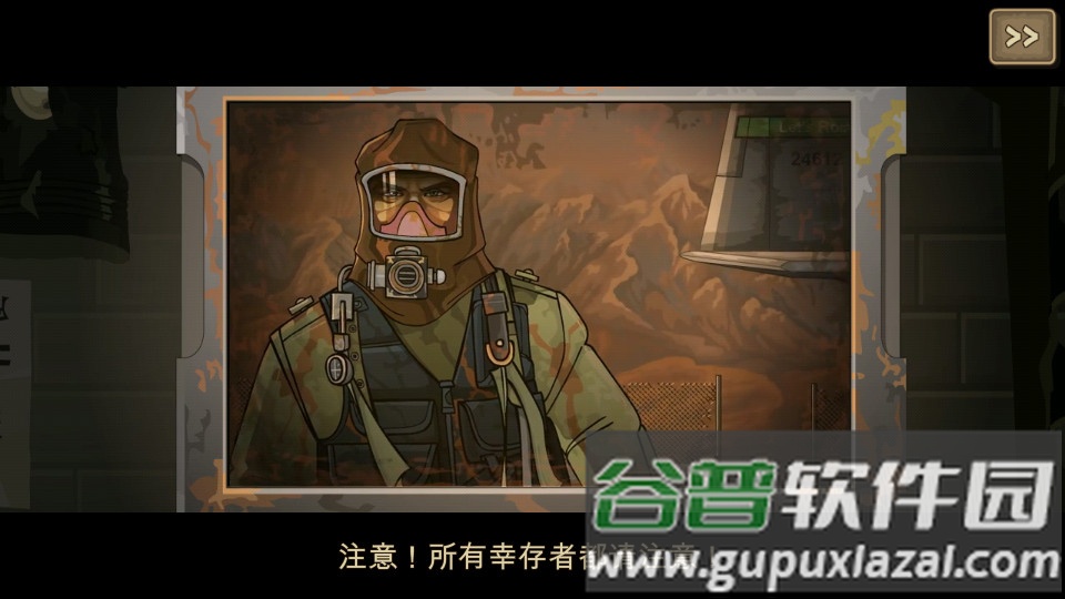 死亡战车2官方版(Earn to Die 2)截图3
