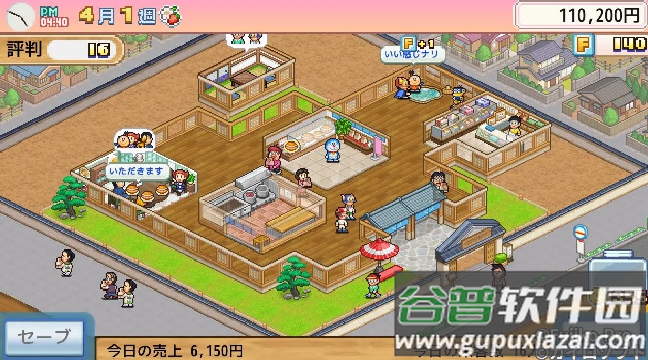 开罗哆啦A梦的铜锣烧店物语游戏截图2