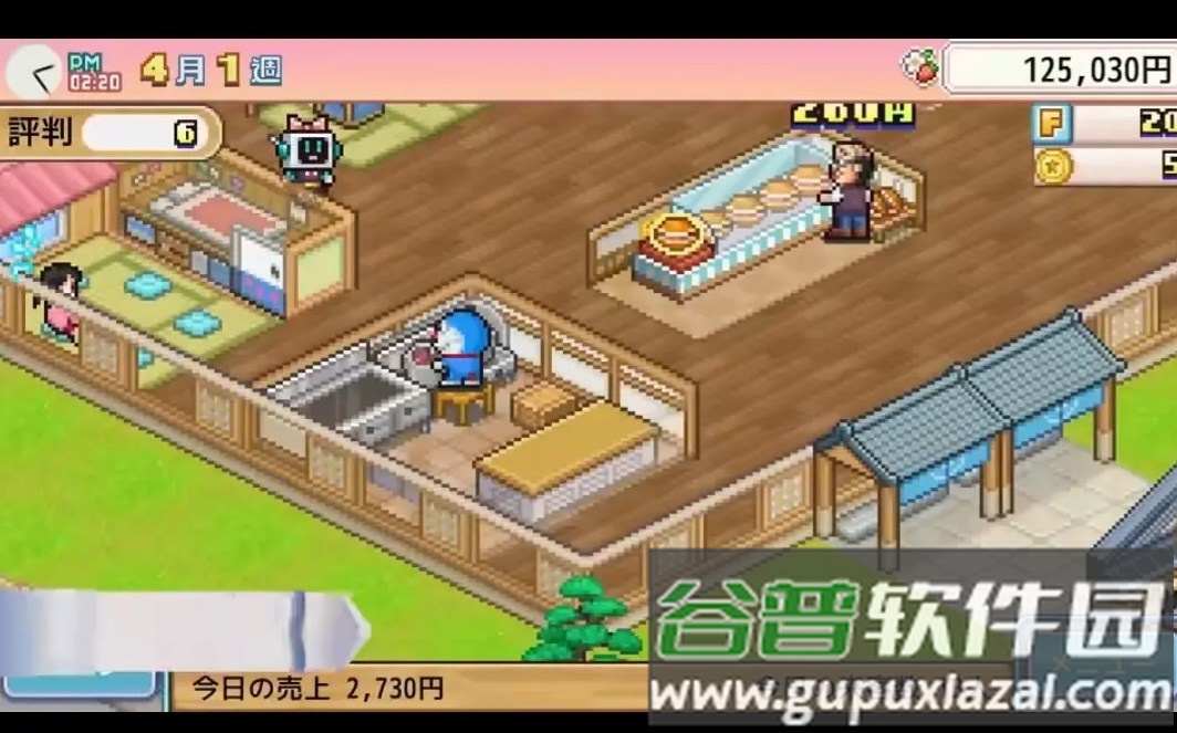 开罗哆啦A梦的铜锣烧店物语游戏截图5