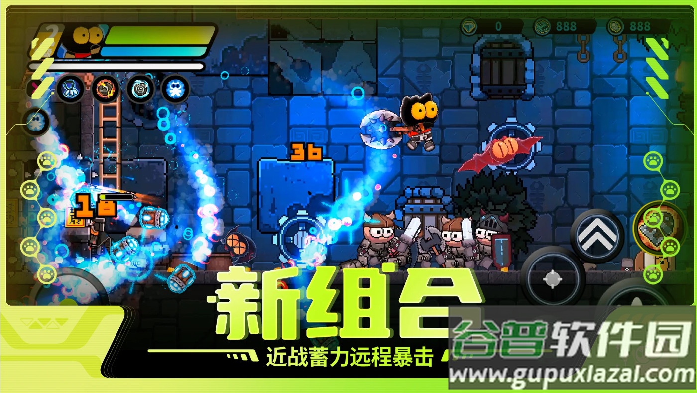 喵星猎人去广告版下载截图3