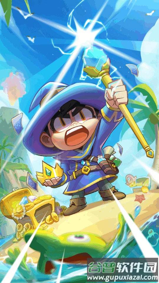 狂暴法师手游安卓版截图3