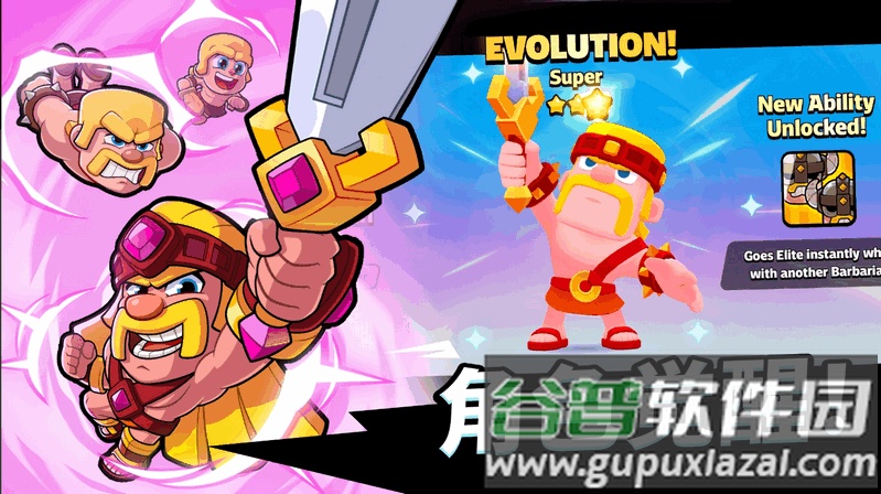 爆裂小队(Squad Busters)截图6