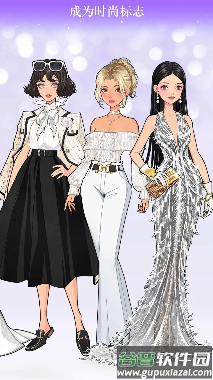 瞬搭手游国服版本截图3