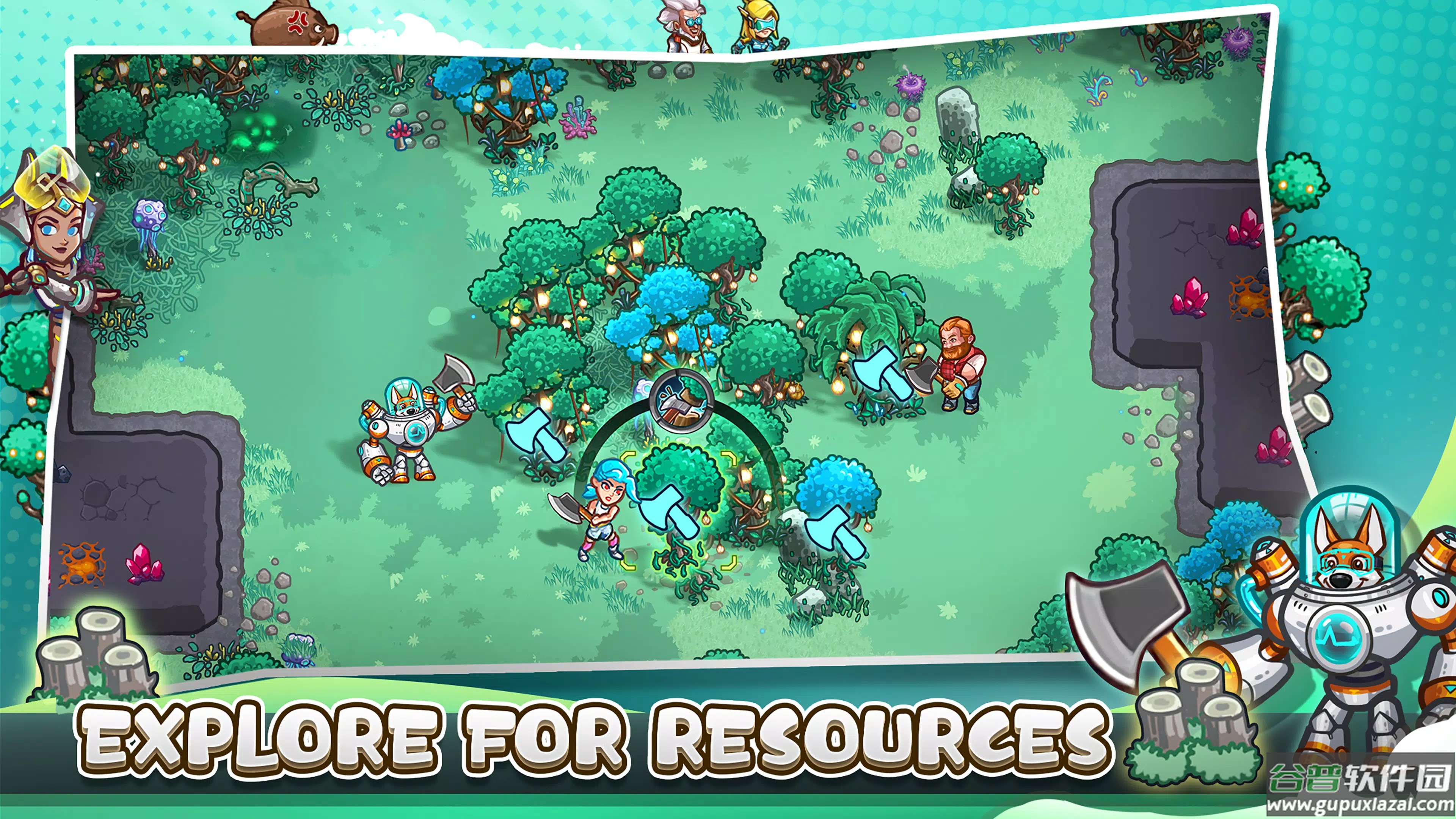 星光伊甸园国际版截图2