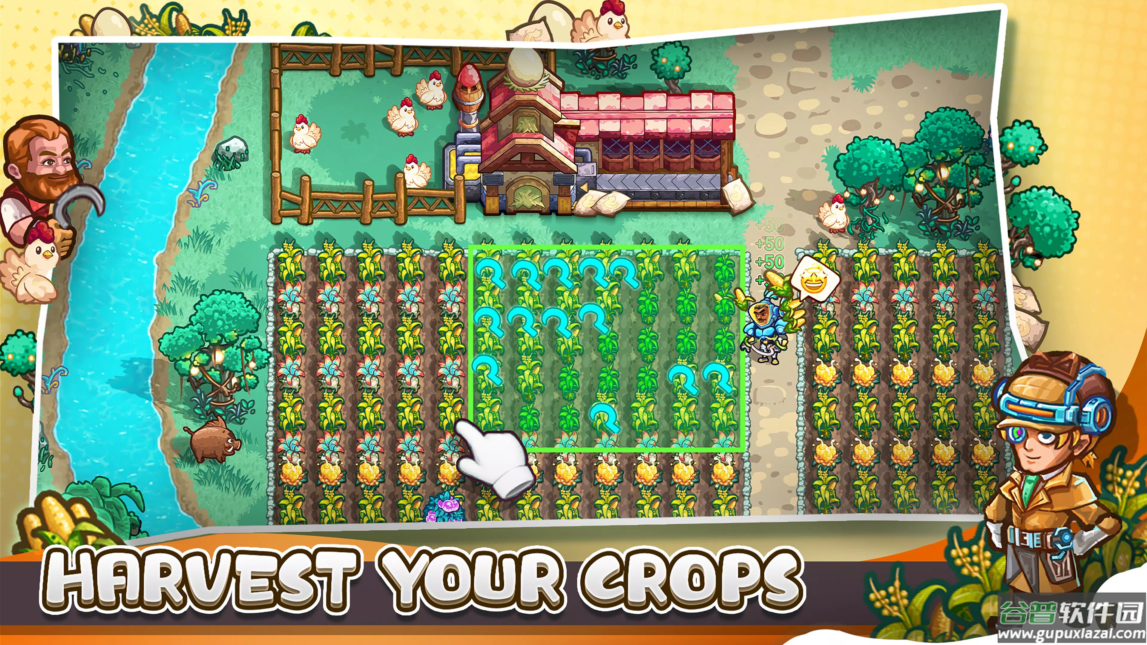 星光伊甸园国际版截图3