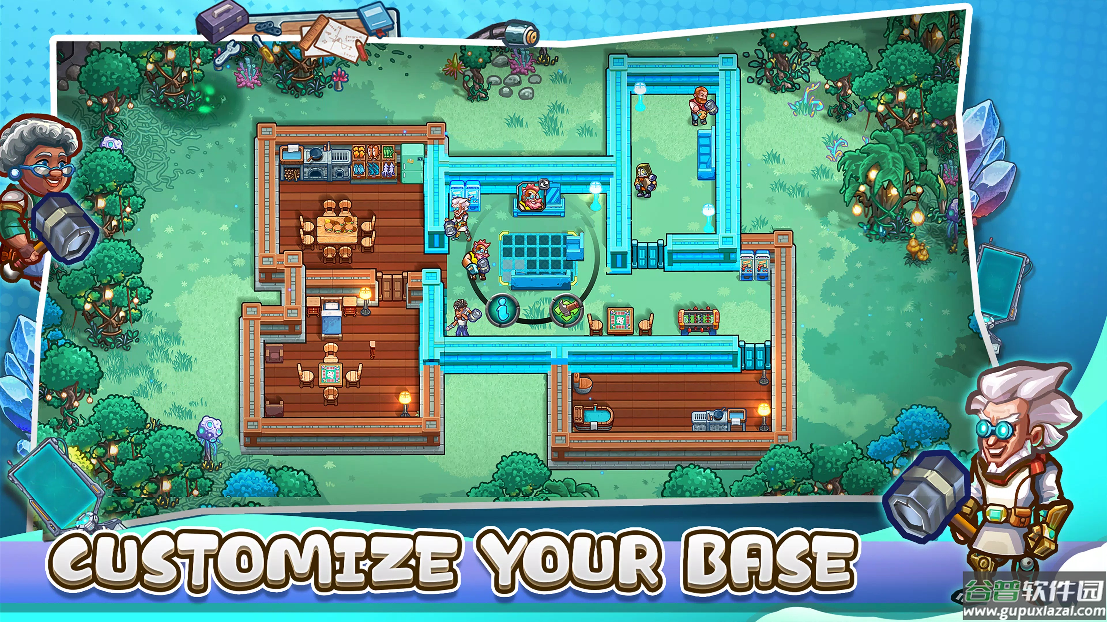 星光伊甸园国际版截图4