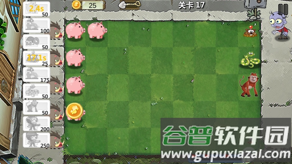 植物大战僵尸卡通版关卡解锁版截图3