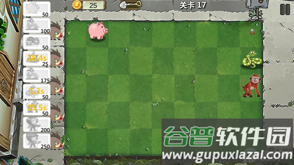 植物大战僵尸卡通版关卡解锁版截图5