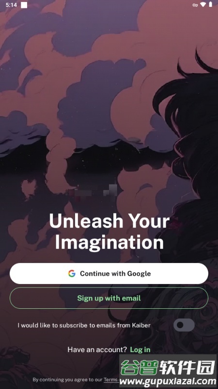 Kaiber AI中文手机版截图5