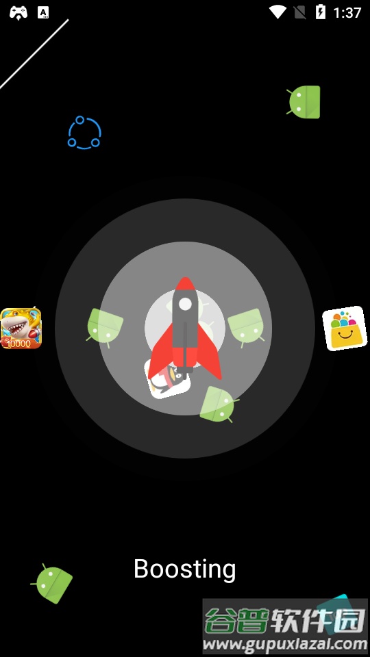 游戏助推器Game Booster专业版截图1