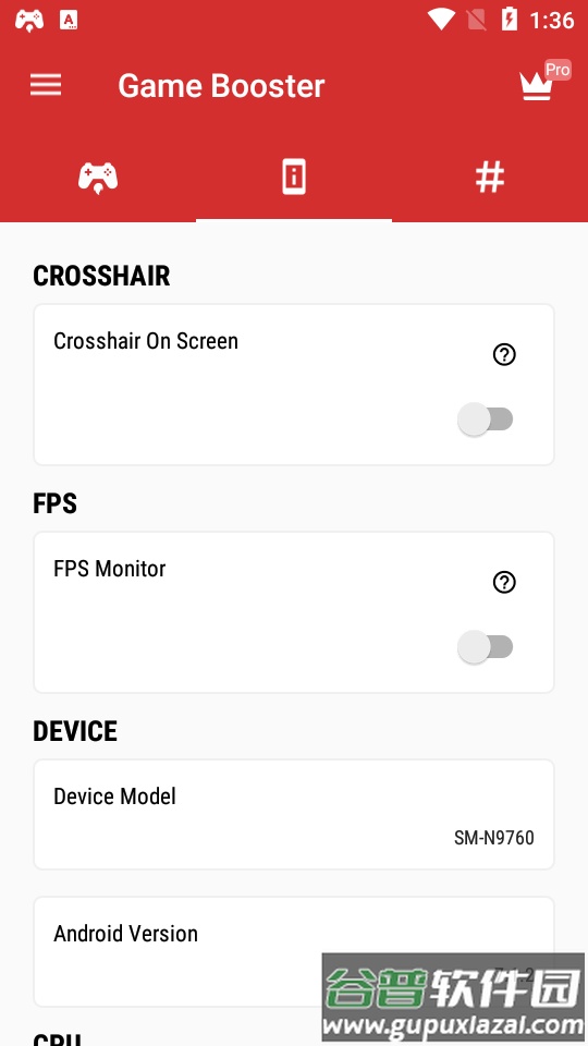 游戏助推器Game Booster专业版截图3