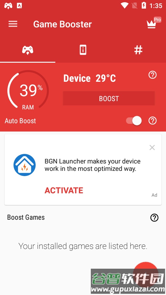 游戏助推器Game Booster专业版截图5