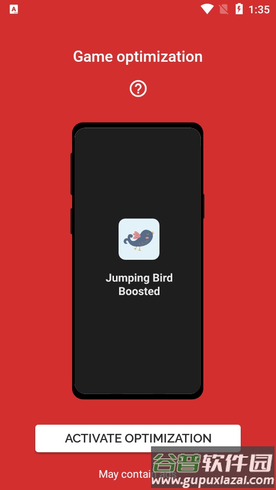 游戏助推器Game Booster专业版截图6