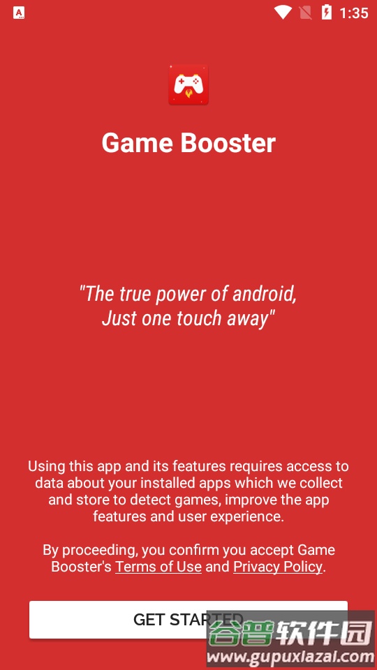 游戏助推器Game Booster专业版截图7