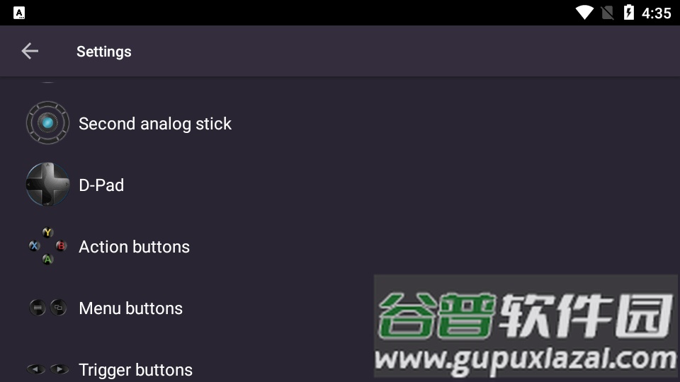 DroidJoy Lite手柄模拟器精简版截图2