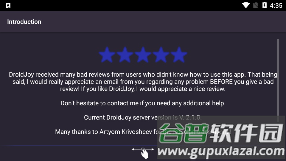 DroidJoy Lite手柄模拟器精简版截图4