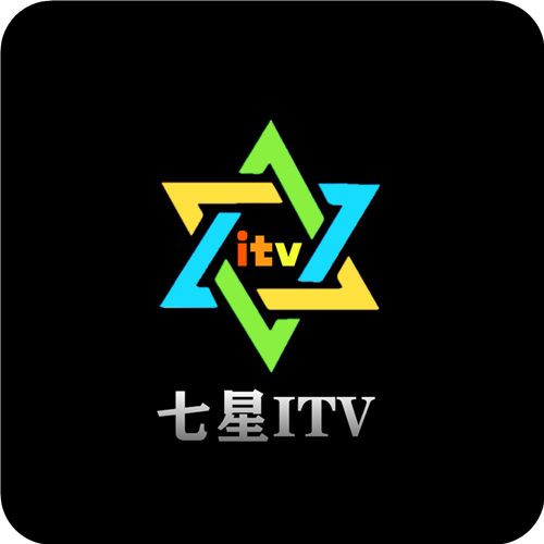 七星itv电视直播v20241228 安卓版