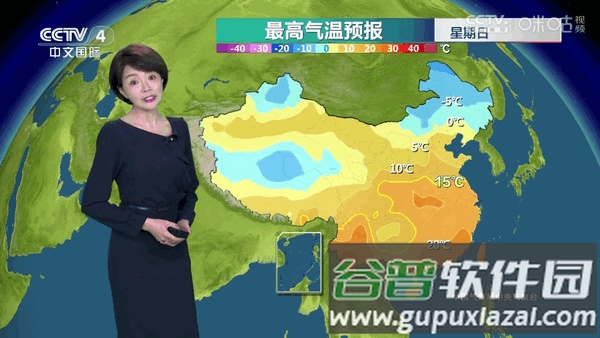 七星itv电视直播截图1