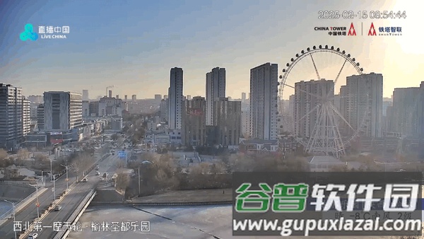 七星itv电视直播截图4