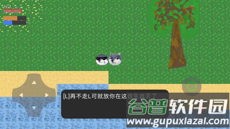 塔蔚亚战争之初搜打撤游戏截图3