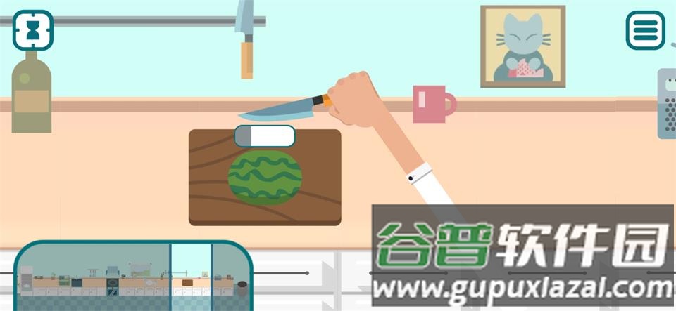 安全吃点SafeConsume游戏截图1